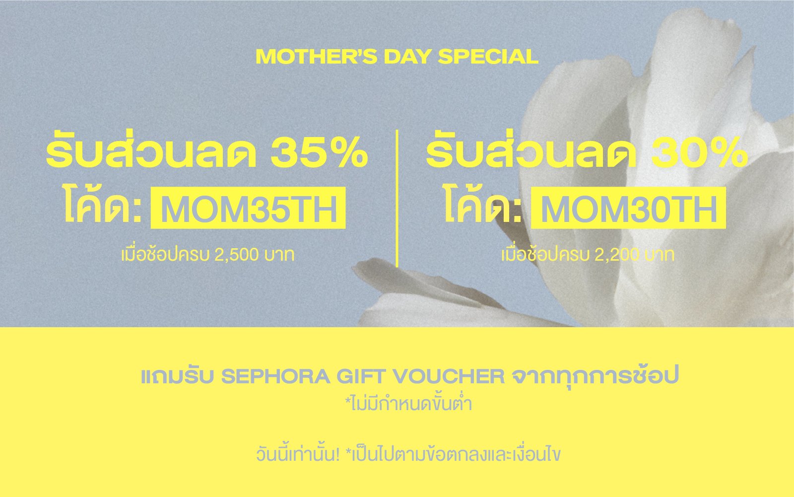 POMELO Fashion Get all the latest fashion, updated twice every week! Pomelo