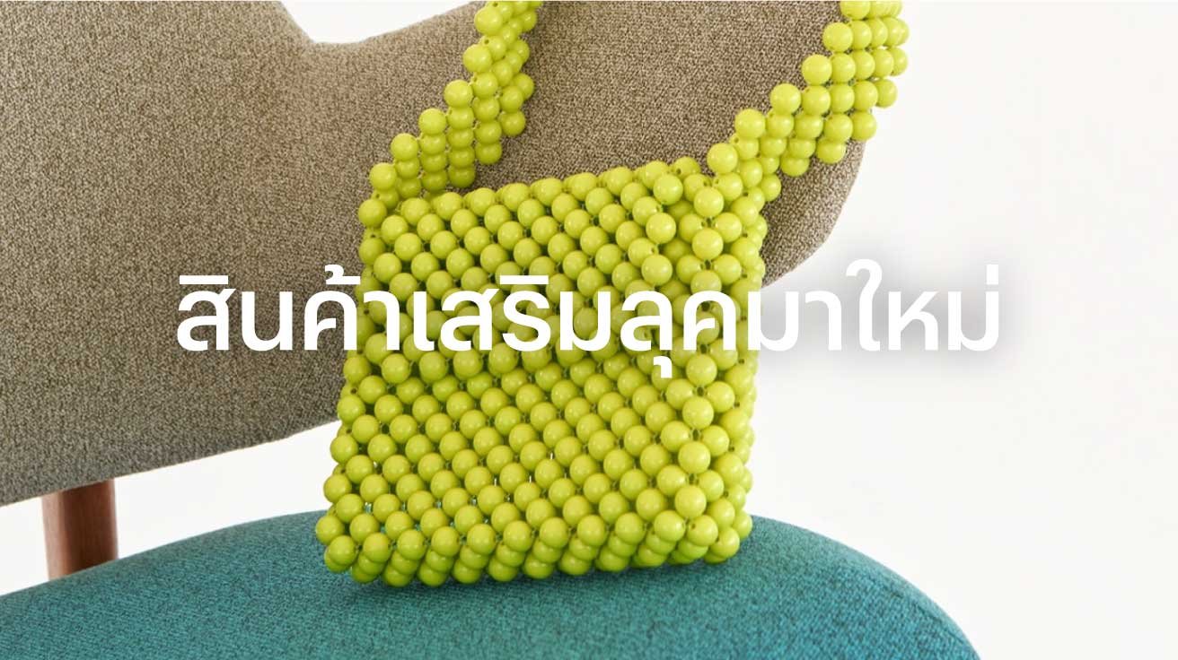 POMELO Fashion Get all the latest fashion, updated twice every week