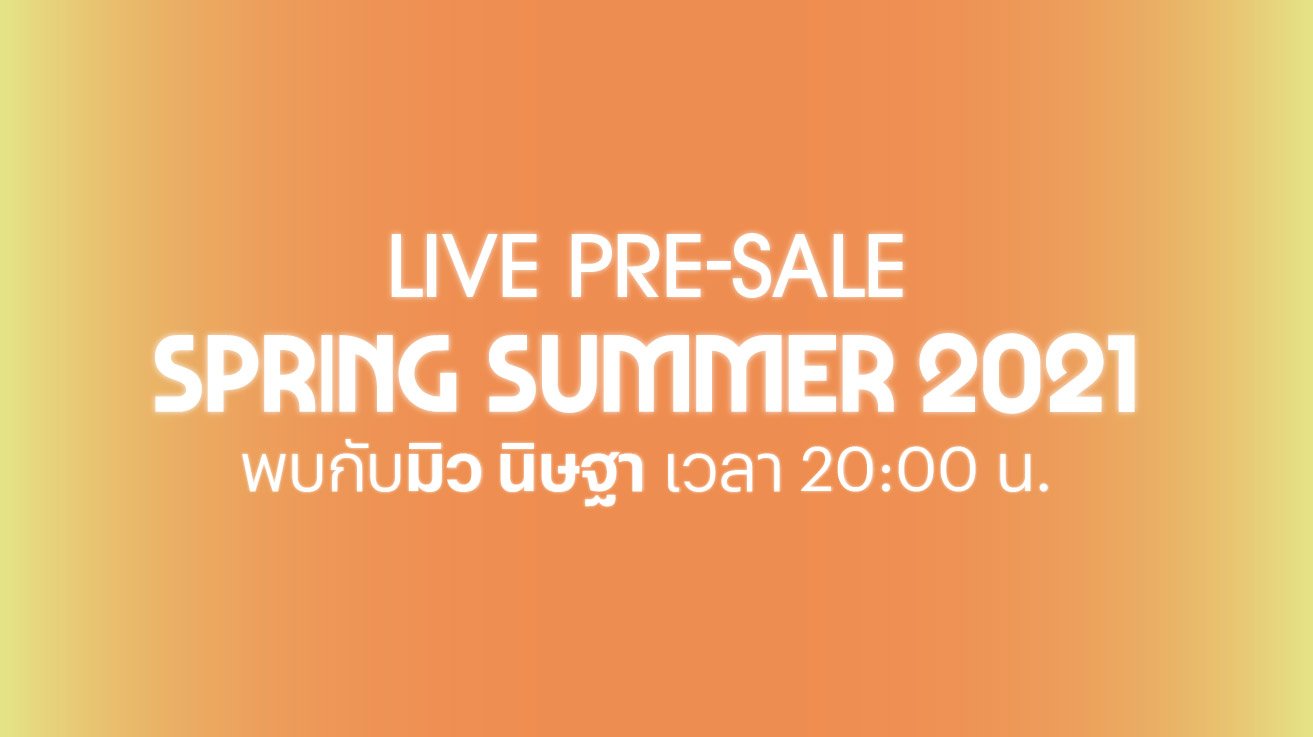 POMELO Fashion Get all the latest fashion, updated twice every week