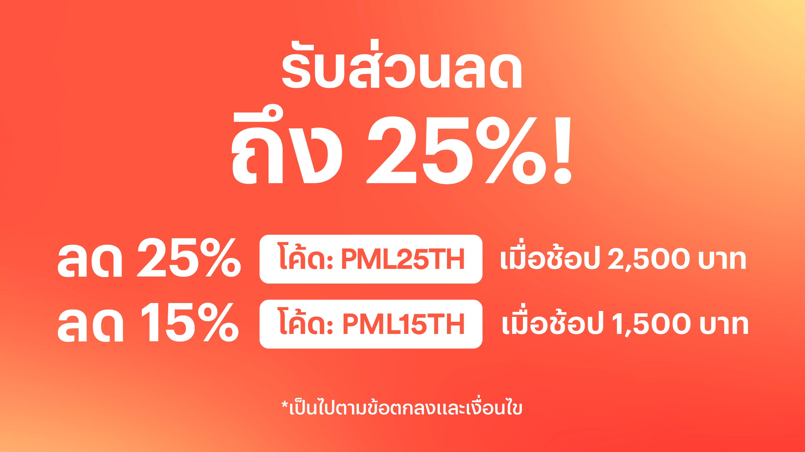 POMELO Fashion Get all the latest fashion, updated twice every week