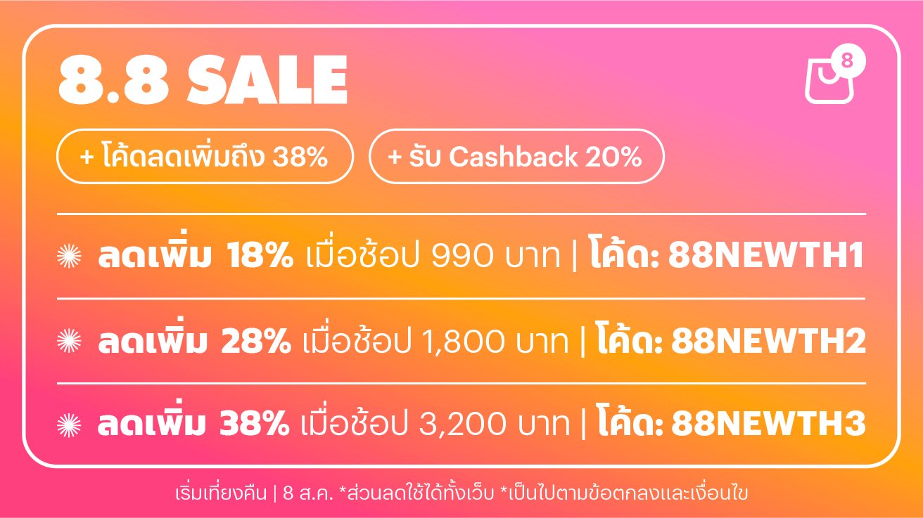 POMELO Fashion Get all the latest fashion, updated twice every week