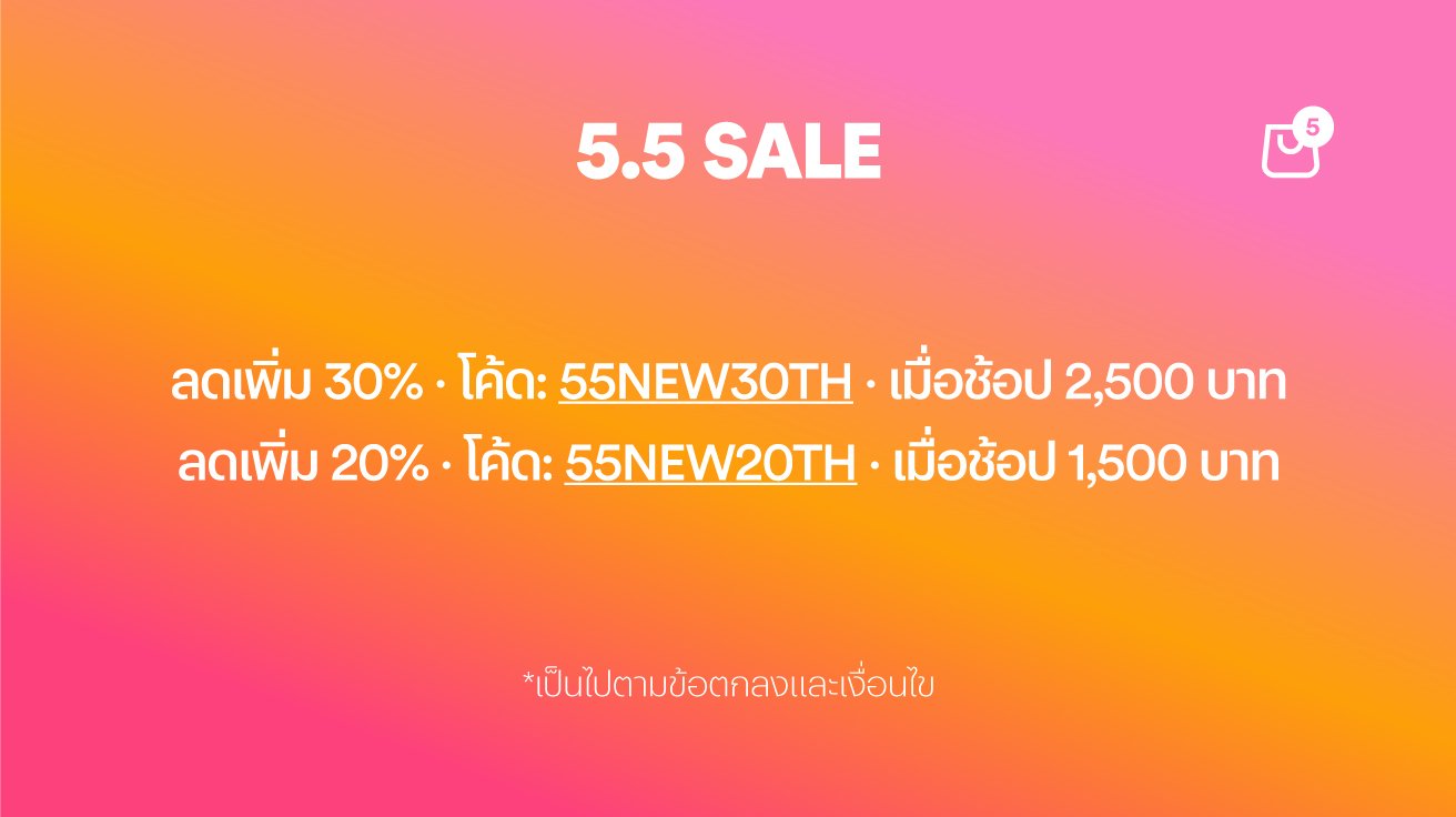 POMELO Fashion Get all the latest fashion, updated twice every week