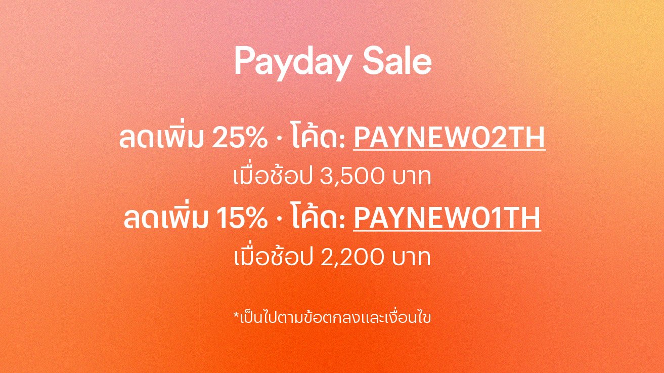 POMELO Fashion Get all the latest fashion, updated twice every week! Pomelo