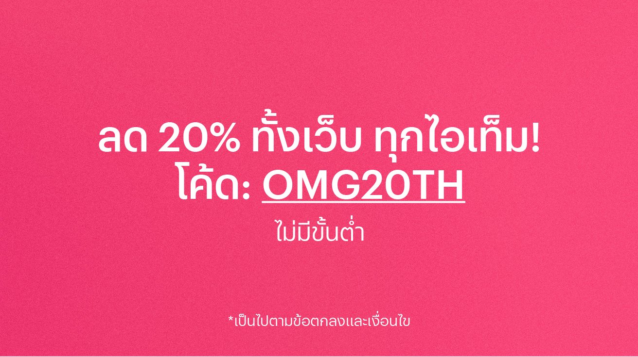 POMELO Fashion Get all the latest fashion, updated twice every week