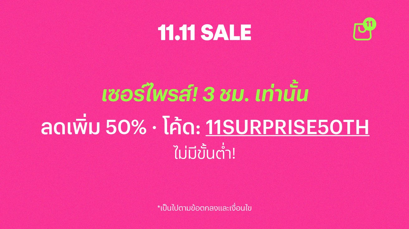 POMELO Fashion Get all the latest fashion, updated twice every week