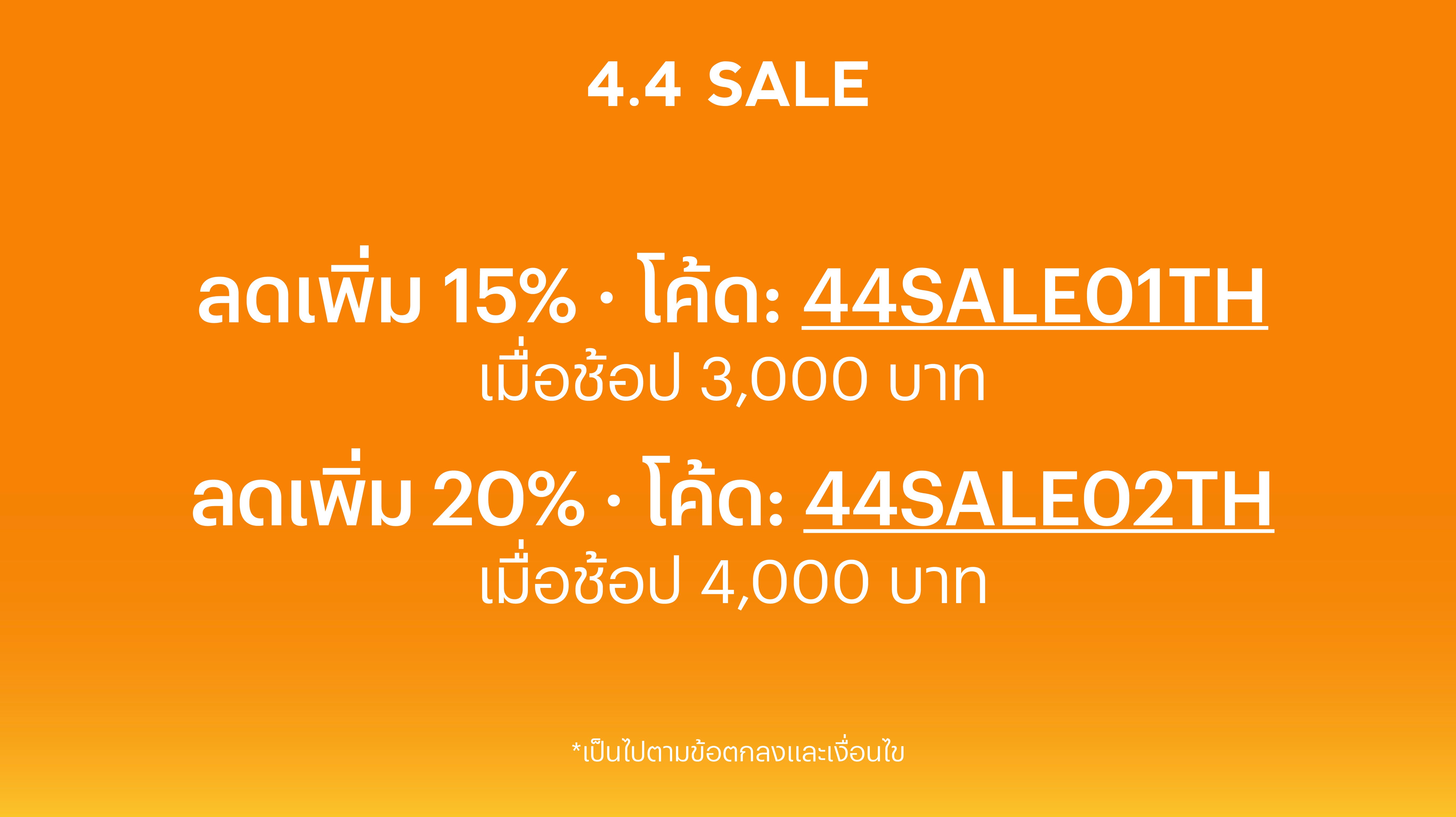 POMELO Fashion Get all the latest fashion, updated twice every week