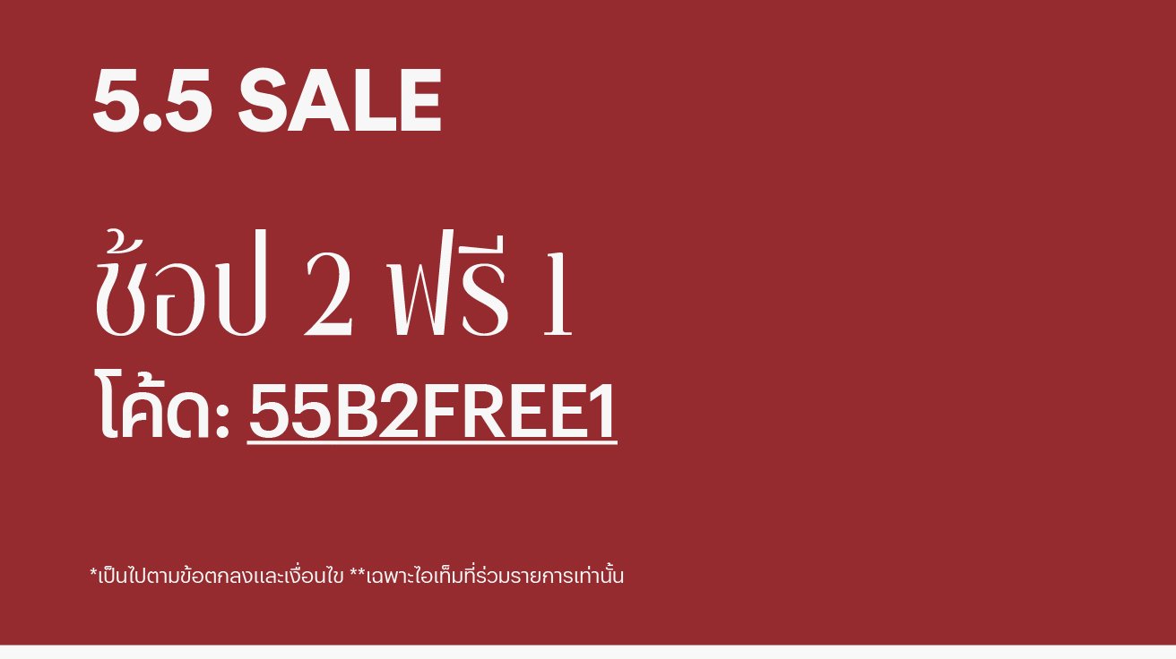 POMELO Fashion Get all the latest fashion, updated twice every week