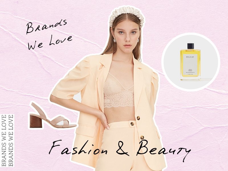 BRANDS WE LOVE Pomelo Fashion Pomelo