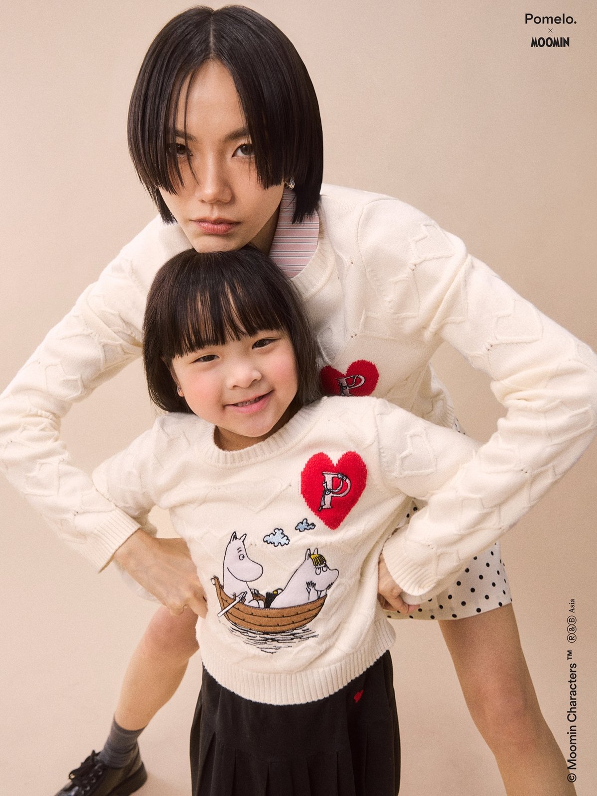 Pomelo. x Moomin Graphic Print Sweatshirt for Kids - White