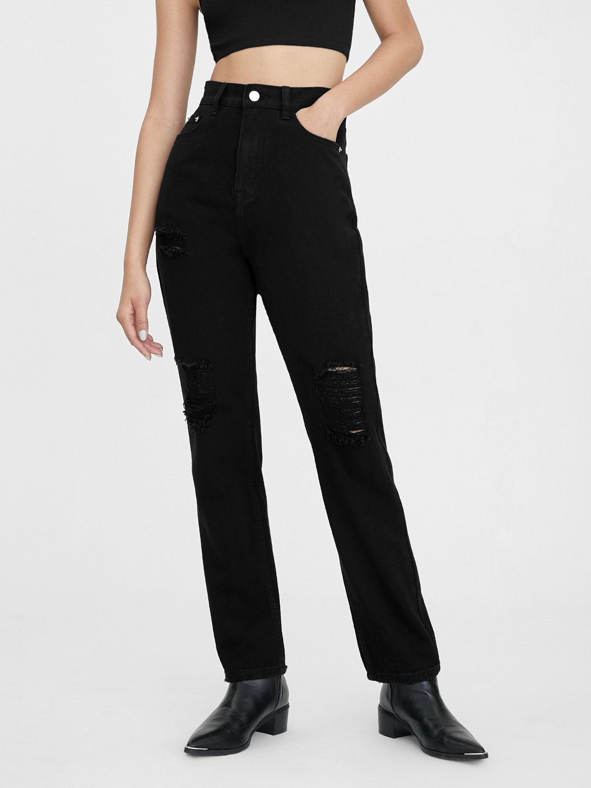 Multi Ripped High Waist Jeans Black Pomelo Fashion