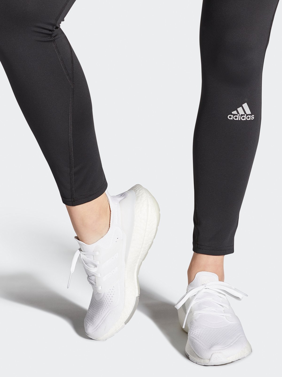 Scarpe adidas ultra boost con glitter discount