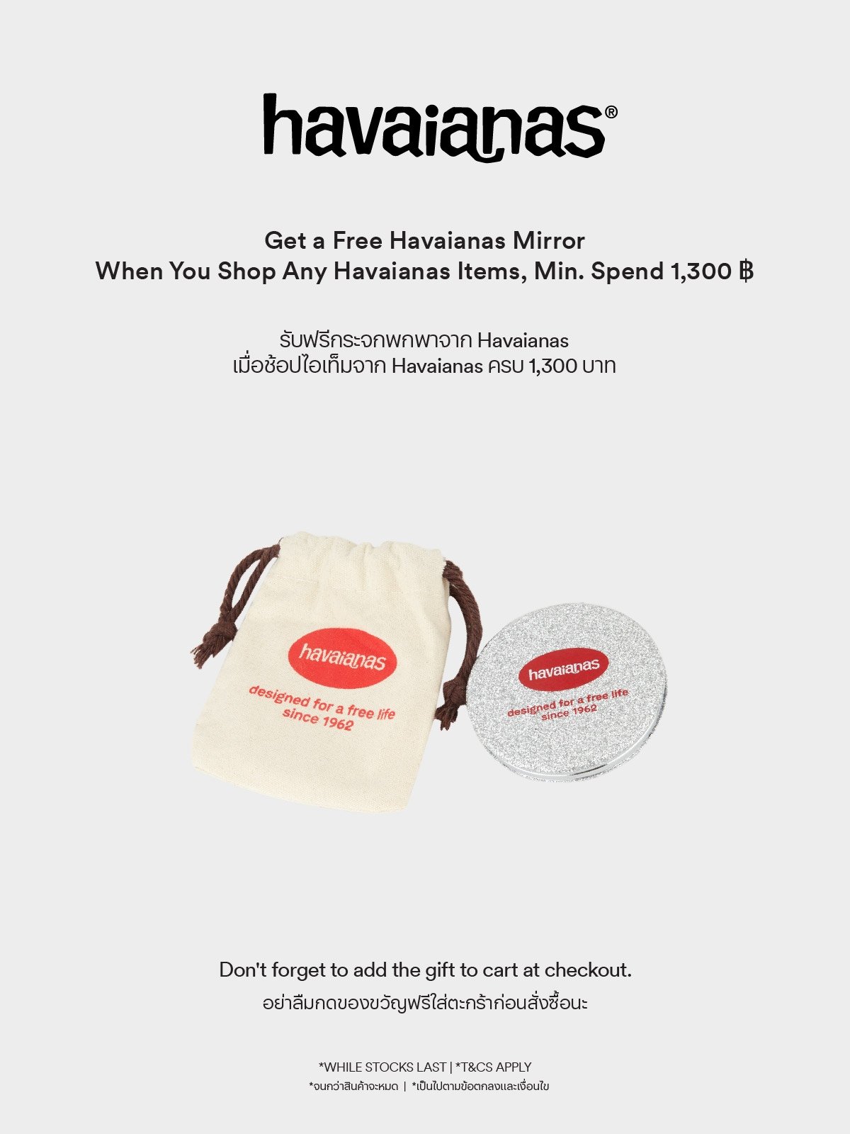 Havaianas b top
