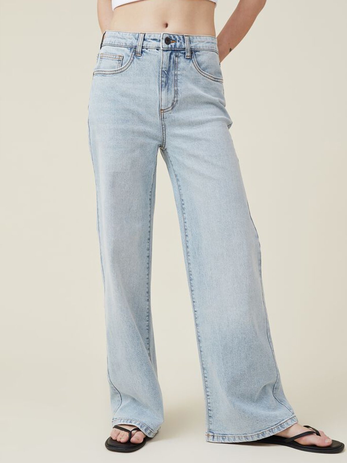 Stretch Wide Leg Jeans Sky Blue Pomelo Fashion