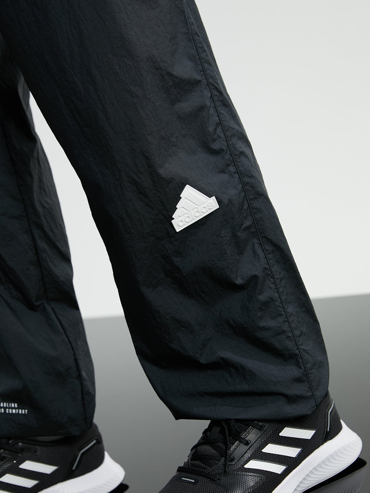 Woven Tracksuit Bottoms Black White Pomelo Fashion