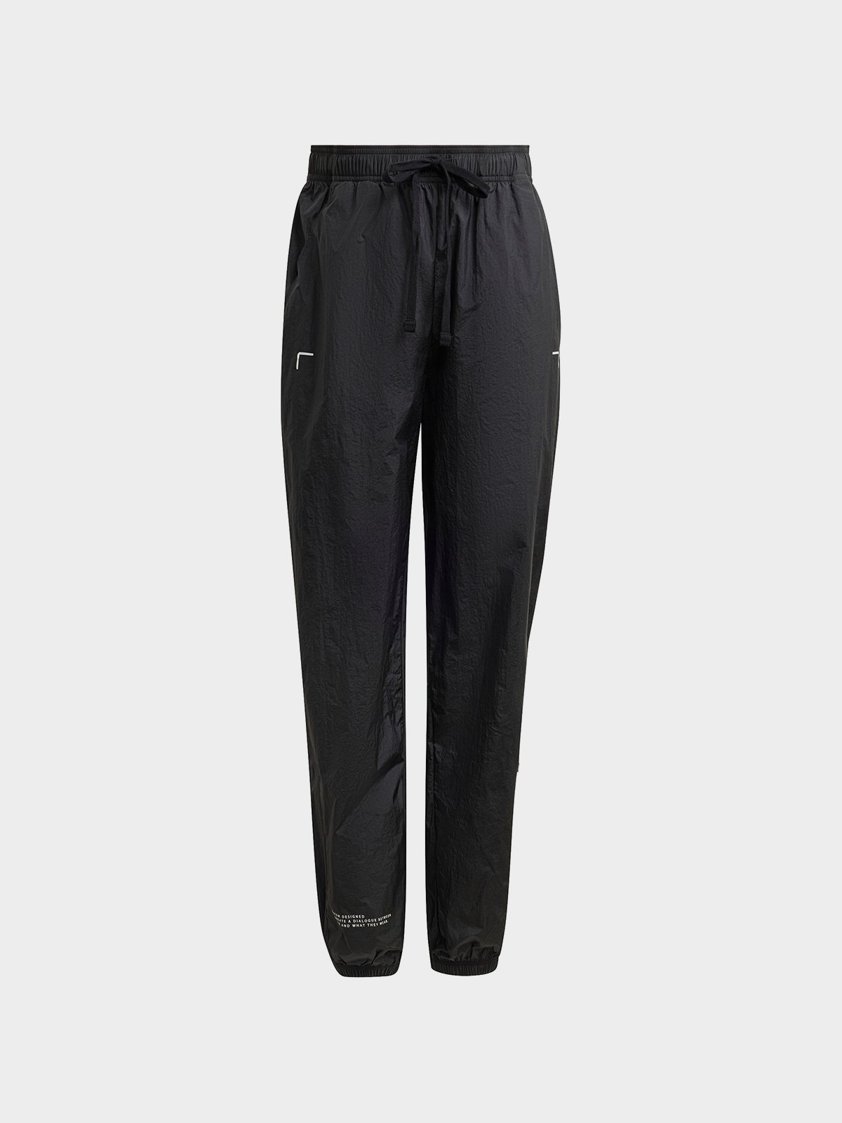 Woven tracksuit bottoms outlet
